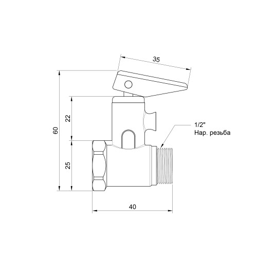 Подрывной клапан Icma 1/2 Подрывной клапан Icma 1/2