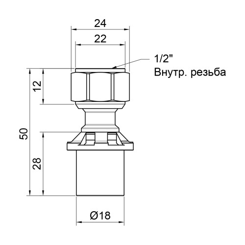 Переходник пресс Icma 16х1/2 Переходник пресс Icma 16х1/2