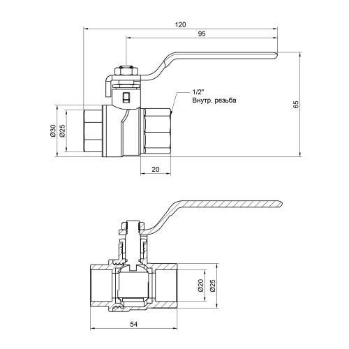Кран шаровой Thermo Alliance Forte 1/2 Кран шаровой Thermo Alliance Forte 1/2