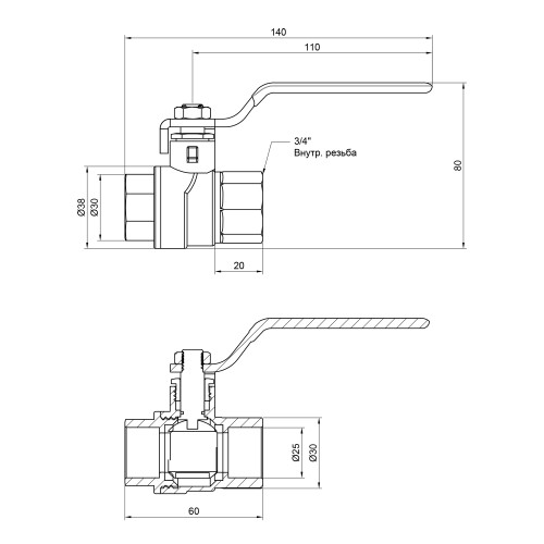 Кран шаровой Thermo Alliance Forte 3/4 Кран шаровой Thermo Alliance Forte 3/4