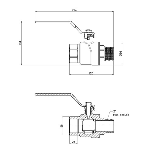 Кран шаровой Thermo Alliance Forte 2