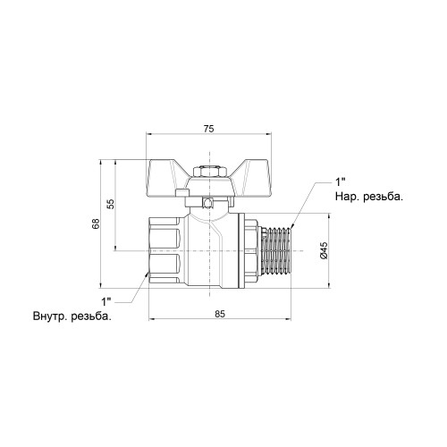 Кран шаровой Thermo Alliance Forte 1