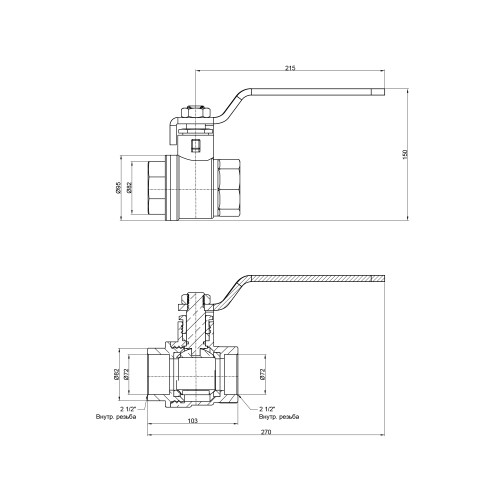 Кран шаровой Thermo Alliance Base 2 Кран шаровой Thermo Alliance Base 2