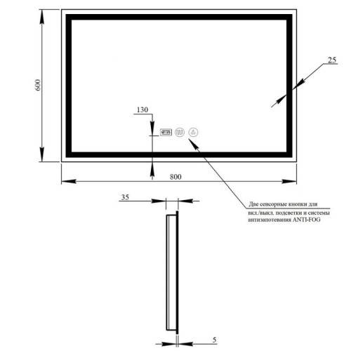 Зеркало Qtap Mideya (DC-F904) 800х600 с LED-подсветкой Touch, с диммером QT2078F904W