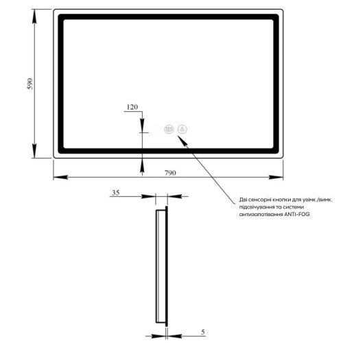Зеркало Qtap Mideya (DC-F908) 800х600 с LED-подсветкой Touch, с диммером QT2078F908W