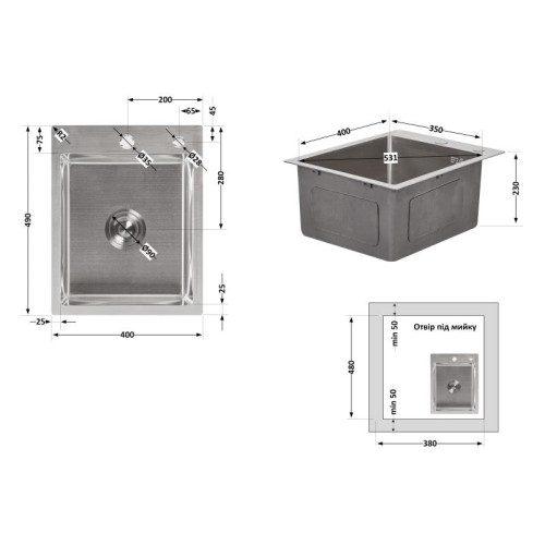 Мойка для кухни интегрированная Lidz Handmade H4050 (LDH4050BRU39258) Brushed Steel 3,0/1,0 мм
