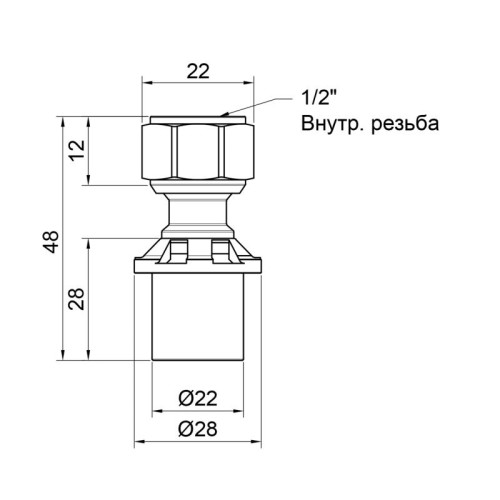 Переходник пресс Icma 20х1/2