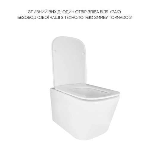 Готовое решение Qtap для ванной комнаты: подвесной унитаз Crow Ultra Quiet 490x360x290 + комплект инсталляции Nest 4 в 1 (квадратная клавиша Chrome)