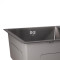 Мойка для кухни с двумя чашами интегрированная Lidz Handmade H7843 (LDH7843BPVD45586) Brushed Black PVD 3,0/1,0 мм Мойка для кухни с двумя чашами интегрированная Lidz Handmade H7843 (LDH7843BPVD45586) Brushed Black PVD 3,0/1,0 мм