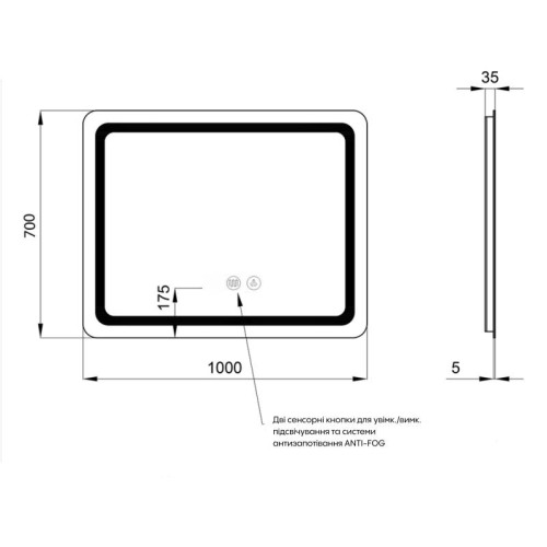 Зеркало Qtap Mideya 1000х700 с LED-подсветкой Touch, с антизапотеванием, диммером QT2078NCF10070W Зеркало Qtap Mideya 1000х700 с LED-подсветкой Touch, с антизапотеванием, диммером QT2078NCF10070W
