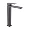 Смеситель для раковины Qtap Gemini высокий QTGEM269GMB45680 Gunmetal Black PVD Смеситель для раковины Qtap Gemini высокий QTGEM269GMB45680 Gunmetal Black PVD
