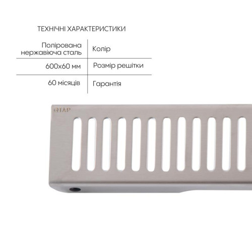 Трап из нержавеющей стали Qtap Scorpio FA600 (поворотный сифон/комбинированный затвор) 600 мм Трап из нержавеющей стали Qtap Scorpio FA600 (поворотный сифон/комбинированный затвор) 600 мм