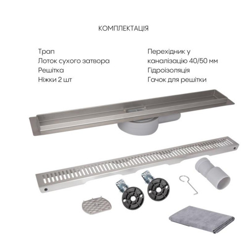 Трап из нержавеющей стали Qtap Scorpio FA600 (поворотный сифон/комбинированный затвор) 600 мм Трап из нержавеющей стали Qtap Scorpio FA600 (поворотный сифон/комбинированный затвор) 600 мм