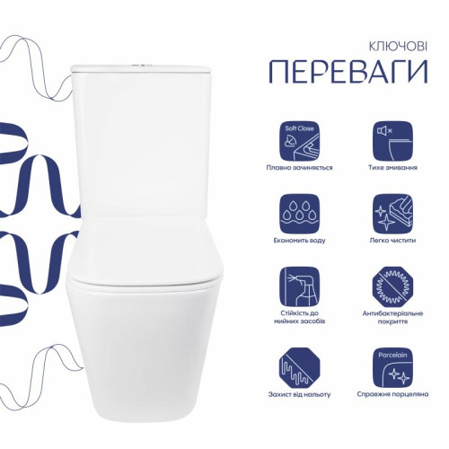 Унитаз напольный Qtap Tern Ultra Quiet безободковый с сиденьем Soft-Close QT17226003AW White