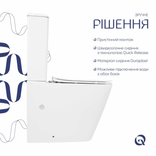 Унитаз напольный Qtap Tern Ultra Quiet безободковый с сиденьем Soft-Close QT17226003AW White