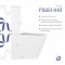 Унитаз напольный Qtap Tern Ultra Quiet безободковый с сиденьем Soft-Close QT17226003AW White