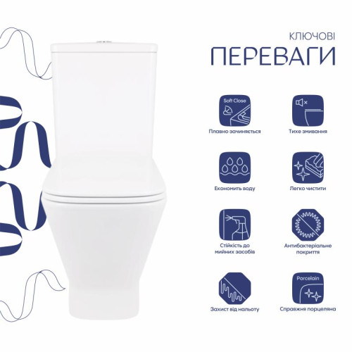 Унитаз-компакт Qtap Cardinal Ultra Quiet безободковый с сиденьем Soft-close QT04222168AUQ3W Унитаз-компакт Qtap Cardinal Ultra Quiet безободковый с сиденьем Soft-close QT04222168AUQ3W