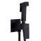 Набор для гигиенического душа Lidz Kubis 111 Black LDKUB111BLA46108 прямоугольный
