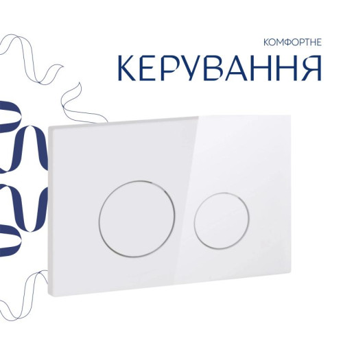 Готовое решение Qtap для ванной комнаты: подвесной унитаз Gemini Ultra Quiet 520×360×350 + комплект инсталляции Nest 4 в 1 (круглая клавиша White)