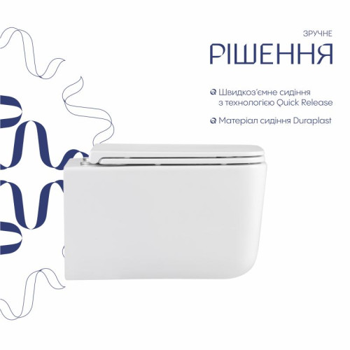 Готовое решение Qtap для ванной комнаты: подвесной унитаз Gemini Ultra Quiet 520х360х350 + комплект инсталляции Nest 4 в 1 (линейная клавиша Satin)