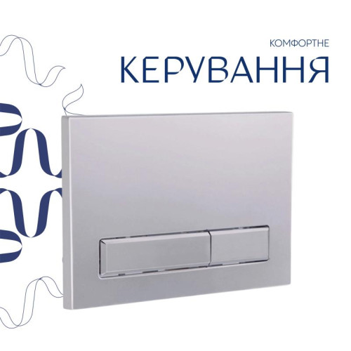 Готовое решение Qtap для ванной комнаты: подвесной унитаз Gemini Ultra Quiet 520х360х350 + комплект инсталляции Nest 4 в 1 (линейная клавиша Satin)