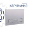 Готовое решение Qtap для ванной комнаты: подвесной унитаз Gemini Ultra Quiet 520х360х350 + комплект инсталляции Nest 4 в 1 (линейная клавиша Satin)