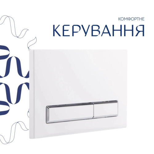 Готовое решение Qtap для ванной комнаты: подвесной унитаз Gemini Ultra Quiet 520×360×350 + комплект инсталляции Nest 4 в 1 (линейная клавиша White)