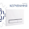 Готовое решение Qtap для ванной комнаты: подвесной унитаз Gemini Ultra Quiet 520×360×350 + комплект инсталляции Nest 4 в 1 (линейная клавиша White)