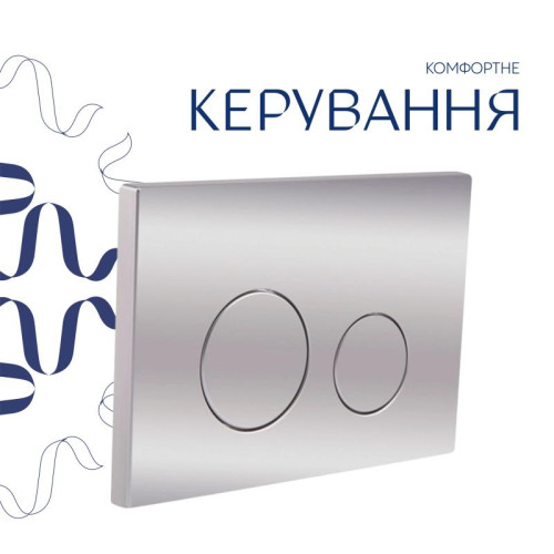 Готовое решение Qtap для ванной комнаты: подвесной унитаз Gemini Ultra Quiet 520×360×350 + комплект инсталляции Nest 4 в 1 (круглая клавиша Chrome)