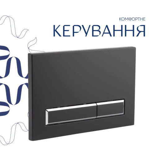 Готовое решение Qtap для ванной комнаты: подвесной унитаз Gemini Ultra Quiet 520×360×350 + комплект инсталляции Nest 4 в 1 (линейная клавиша Matt Black)
