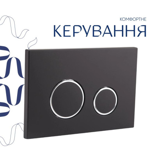 Готовое решение Qtap для ванной комнаты: подвесной унитаз Gemini Ultra Quiet 520×360×350 + комплект инсталляции Nest 4 в 1 (круглая клавиша Matt Black)