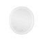 Зеркало Qtap Gemini 800х700 с LED-подсветкой Touch, с антизапотеванием, с диммером, рег. темп. цвета (3000-6500K) QT2578R8071W Зеркало Qtap Gemini 800х700 с LED-подсветкой Touch, с антизапотеванием, с диммером, рег. темп. цвета (3000-6500K) QT2578R8071W
