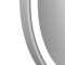 Зеркало Qtap Gemini 800х700 с LED-подсветкой Touch, с антизапотеванием, с диммером, рег. темп. цвета (3000-6500K) QT2578R8071W Зеркало Qtap Gemini 800х700 с LED-подсветкой Touch, с антизапотеванием, с диммером, рег. темп. цвета (3000-6500K) QT2578R8071W