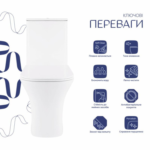Унитаз-компакт Qtap Presto Quadro безободковый с сиденьем Soft-close QT24221215AW
