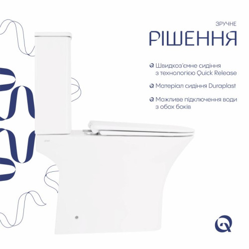 Унитаз-компакт Qtap Presto Quadro безободковый с сиденьем Soft-close QT24221215AW