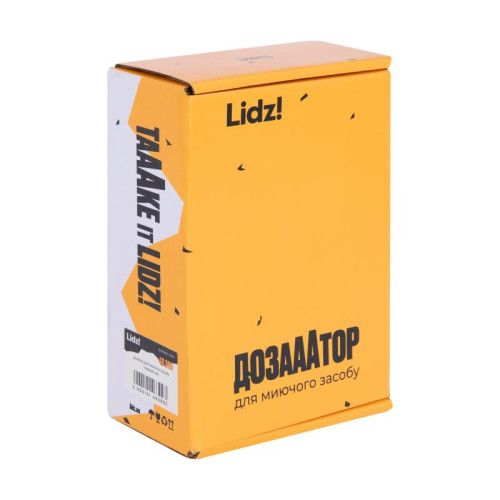 Дозатор для моющего средства Lidz LK117 квадратный Brushed Steel (LDLK117BRU46399)