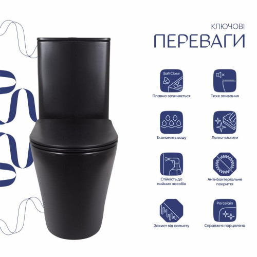 Унитаз напольный Qtap Scorpio Ultra Quiet безободковый с сиденьем Soft-Close MATT BLACK QT14226088AMB
