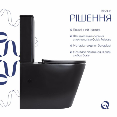 Унитаз напольный Qtap Scorpio Ultra Quiet безободковый с сиденьем Soft-Close MATT BLACK QT14226088AMB