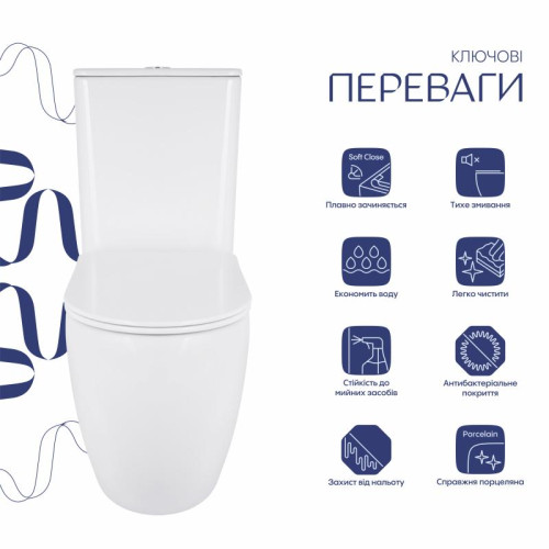 Унитаз напольный Qtap Robin New Ultra Quiet безободковый с сиденьем Soft-Close WHITE QT13226083AW