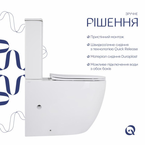 Унитаз напольный Qtap Robin New Ultra Quiet безободковый с сиденьем Soft-Close WHITE QT13226083AW