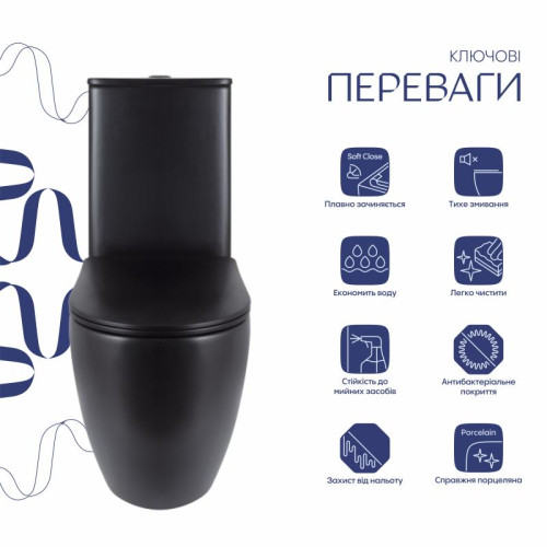 Унитаз напольный Qtap Robin Ultra Quiet безободковый с сиденьем Soft-Close MATT BLACK QT13226083AMB