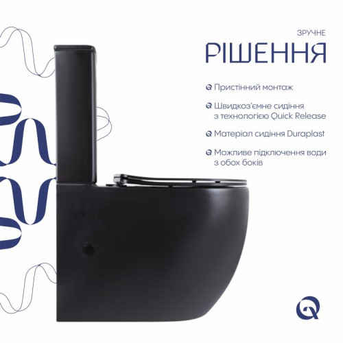 Унитаз напольный Qtap Robin Ultra Quiet безободковый с сиденьем Soft-Close MATT BLACK QT13226083AMB