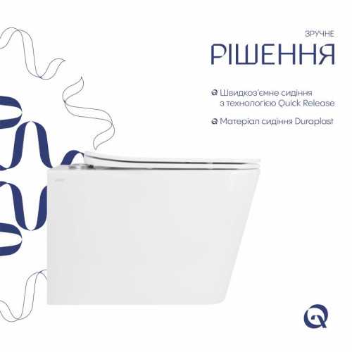 Унитаз подвесной Qtap Tern Ultra Quiet с сиденьем с сиденьем Soft-Close WHITE QT17332303AW Унитаз подвесной Qtap Tern Ultra Quiet с сиденьем с сиденьем Soft-Close WHITE QT17332303AW
