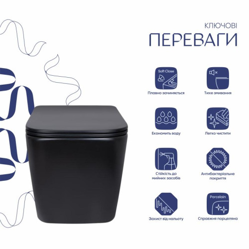 Унитаз подвесной Qtap Tern New Ultra Quiet с сиденьем с сиденьем Soft-Close MATT BLACK QT17332303ASMB
