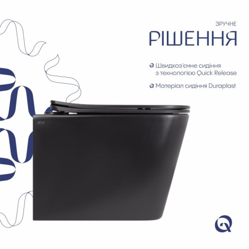 Унитаз подвесной Qtap Tern New Ultra Quiet с сиденьем с сиденьем Soft-Close MATT BLACK QT17332303ASMB