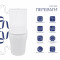 Унитаз напольный Qtap Virgo Ultra Quiet безободковый с сиденьем Soft-Close WHITE QT18226092AW Унитаз напольный Qtap Virgo Ultra Quiet безободковый с сиденьем Soft-Close WHITE QT18226092AW