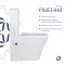 Унитаз напольный Qtap Virgo Ultra Quiet безободковый с сиденьем Soft-Close WHITE QT18226092AW Унитаз напольный Qtap Virgo Ultra Quiet безободковый с сиденьем Soft-Close WHITE QT18226092AW