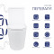 Унитаз-моноблок напольный Qtap Kolibri Ultra Quiet безободковый с сиденьем Soft-close WHITE QT10226380W