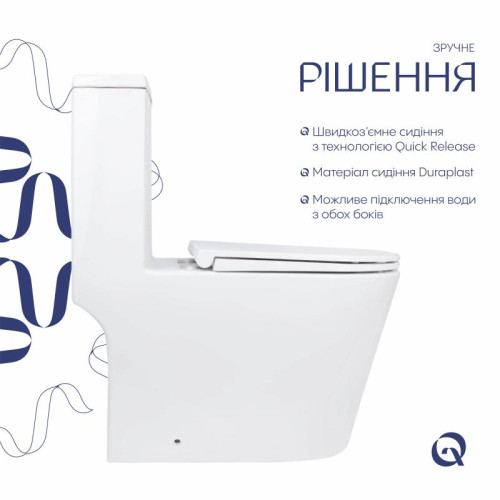 Унитаз-моноблок напольный Qtap Kolibri Ultra Quiet безободковый с сиденьем Soft-close WHITE QT10226380W