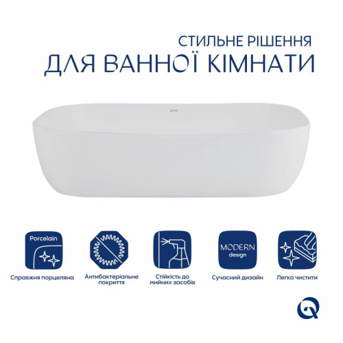 Раковина-чаша Qtap Robin 600x390x150 White QT13112143PW